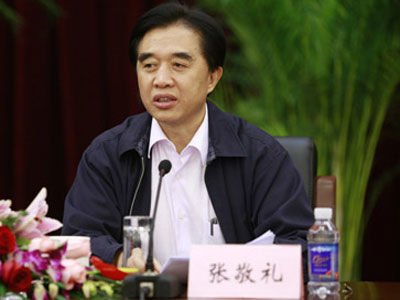 资料图:张敬礼在会议现场